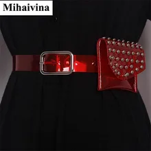 Mihaivina элегантные Для женщин пояс заклепки поясная женские туфли, туфли в панковском стиле, женские ПВХ пояс сумка Деньги Ремни дорожная сумка кассира 5 цветов