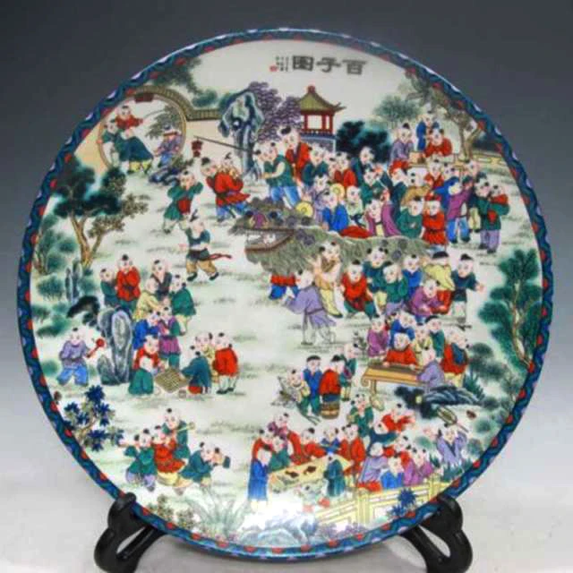

Chinese Colorful porcelain Hand-Painted Plate ---Beizitou w Qianlong Mark