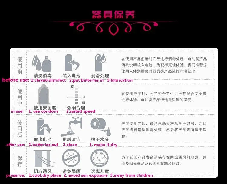 BAILE Tongue vibrator,Oral sex,Clitoris stimulator ,Clit licker,AV vibration for women,G-spot vibrating egg sex products sex toy 22