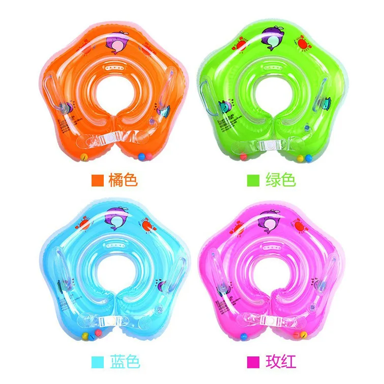 

Swimming Baby Neck Ring Double-Layer Protection Tube Safety Infant Float Circle for Bathing Inflatable Toys Adjustable