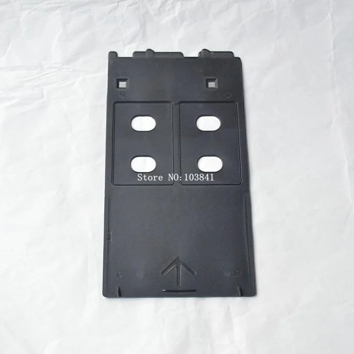 Canon IP4600 -4(1)