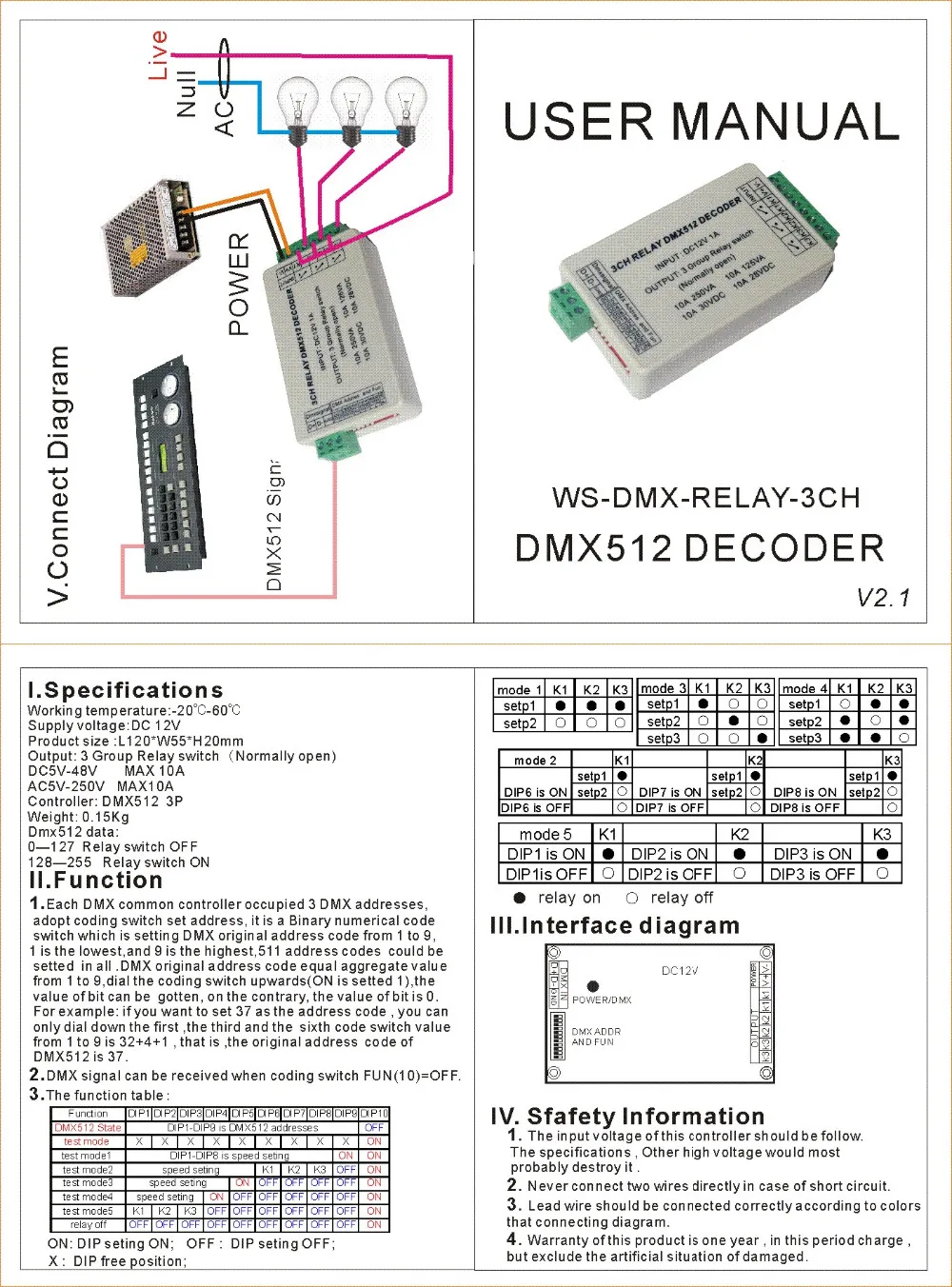 1 шт. 12В 3CH реле DMX512 3P светодиодный декодер диммер, 10А* 3 канальный RGB светодиодный контроллер для светодиодной лампы светодиодные полосы света