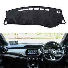 Фланель Dashmats Dashboard Чехлы тире площадку автомобильный коврик ковер пользовательские автомобиль-Стайлинг Аксессуары для Nissan пинает