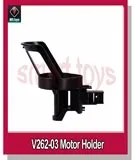 Wltoys V262 RC Quadcopter Spare Part V262-03 Motor Holder (1)