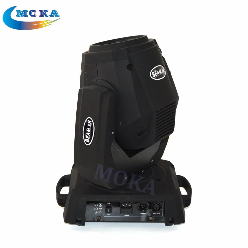 2r beam light
