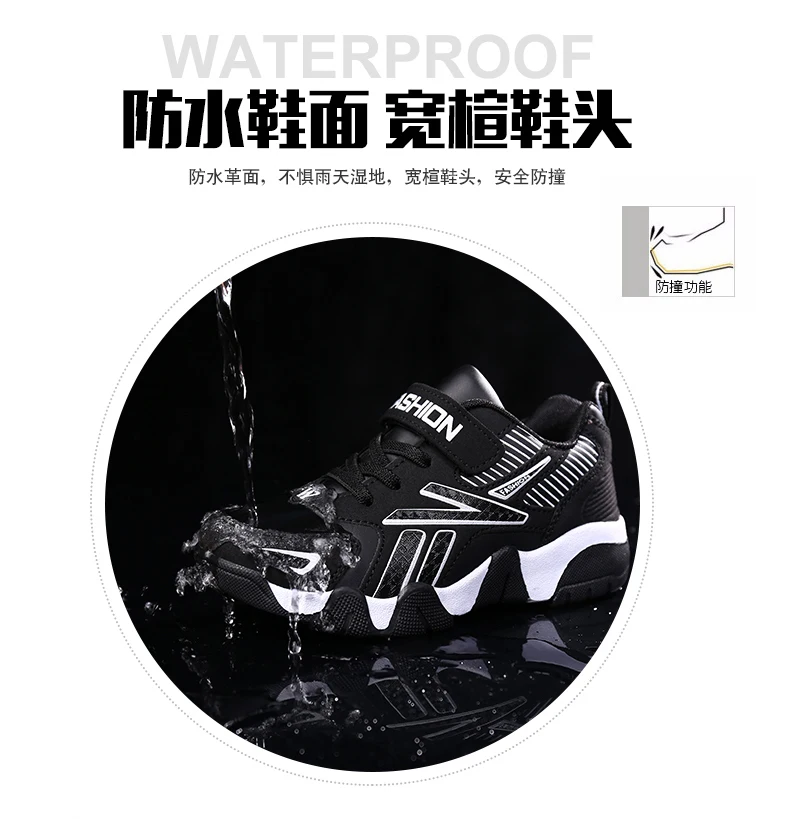 2020 Spring Autumn Boys Shoes Casual Sports Pu Leather Kids Sneaker Moccasins Solid Anti-slip Children Shoes for Boys