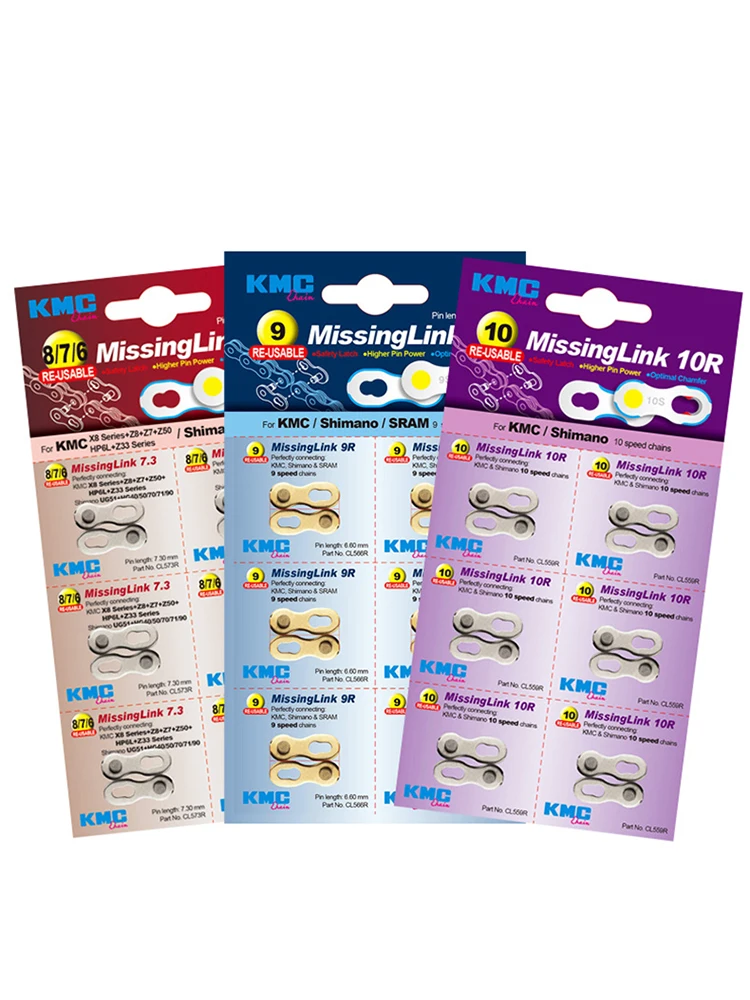 Best KMC original Bicycle Chain Link Missing Link Road MTB  6/7/8/9/10/11 speed one pair Gold Silver for Shimano 1