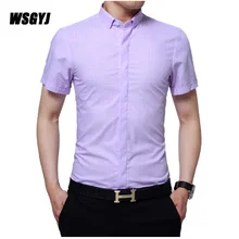 Мужская рубашка Брендовые мужские Гавайские рубашки с коротким рукавом повседневные деловые рубашки в горошек облегающие мужские Рубашки 4XL