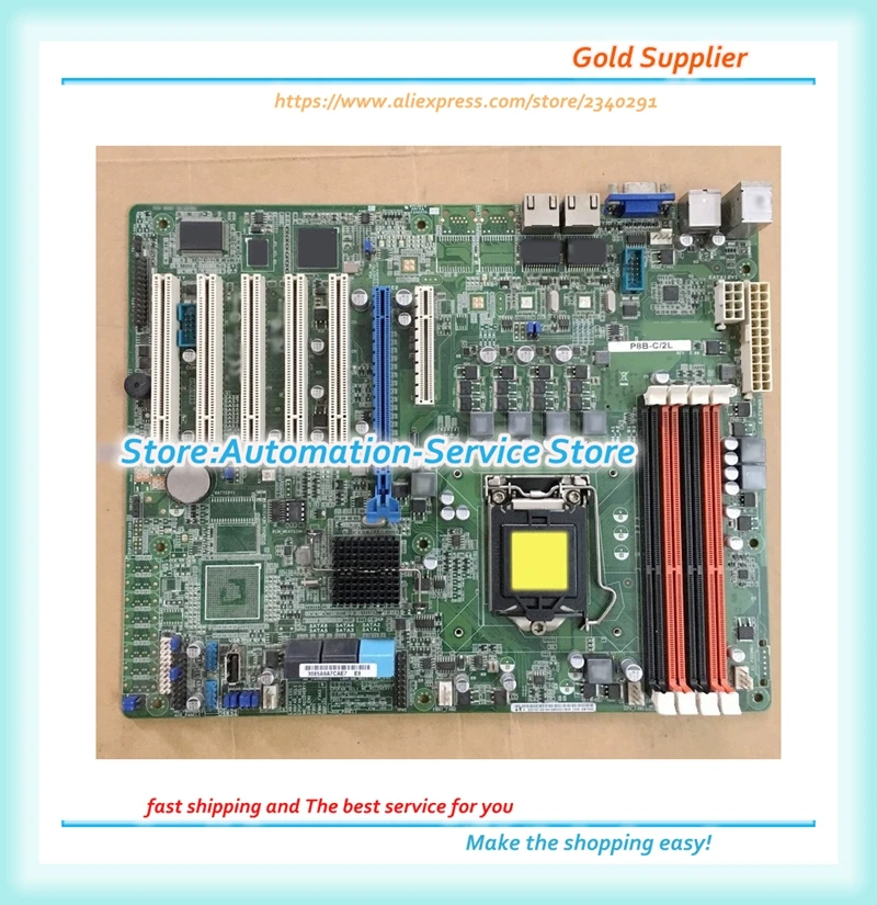 

P8B-C/2L Server 1155 Single