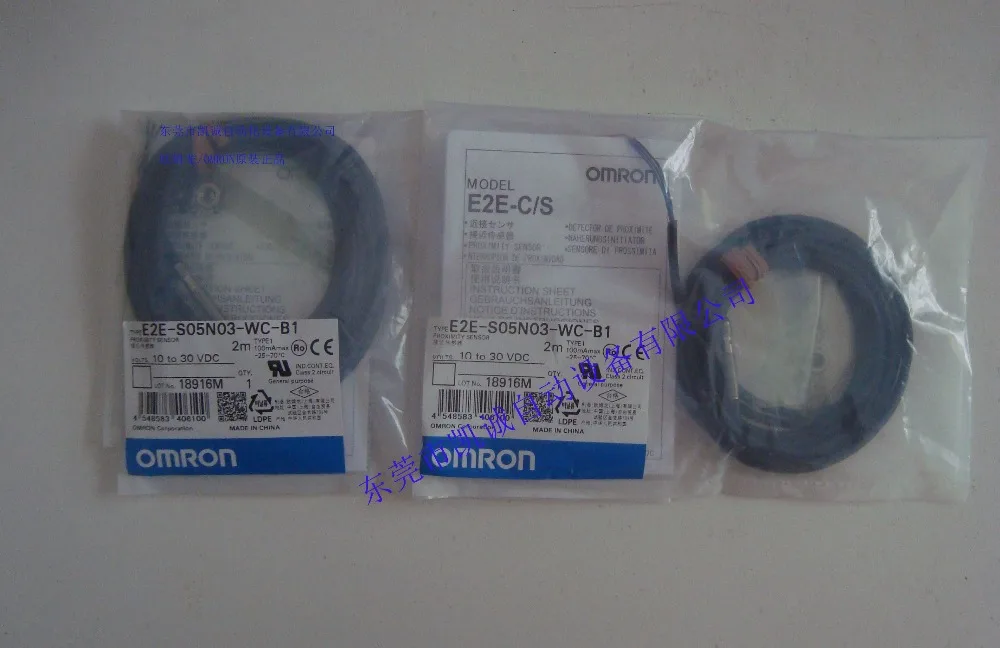 

E2E-S05N03-WC-B1 OMRON proximity switch, new original E2E-S05N03-WC-B2 E2E-S05N03-WC-C1