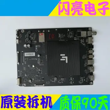 

Main Board Power Board Circuit Logic Board Constant Current Board L404FCNN L434FCNN motherboard MS6A938_MBD_A_H5200 H5100