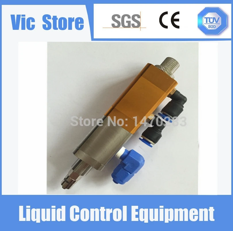

Free Shipping Yellow Color Suck Back Glue Dispensing Valve Metal Pneumatic Valve