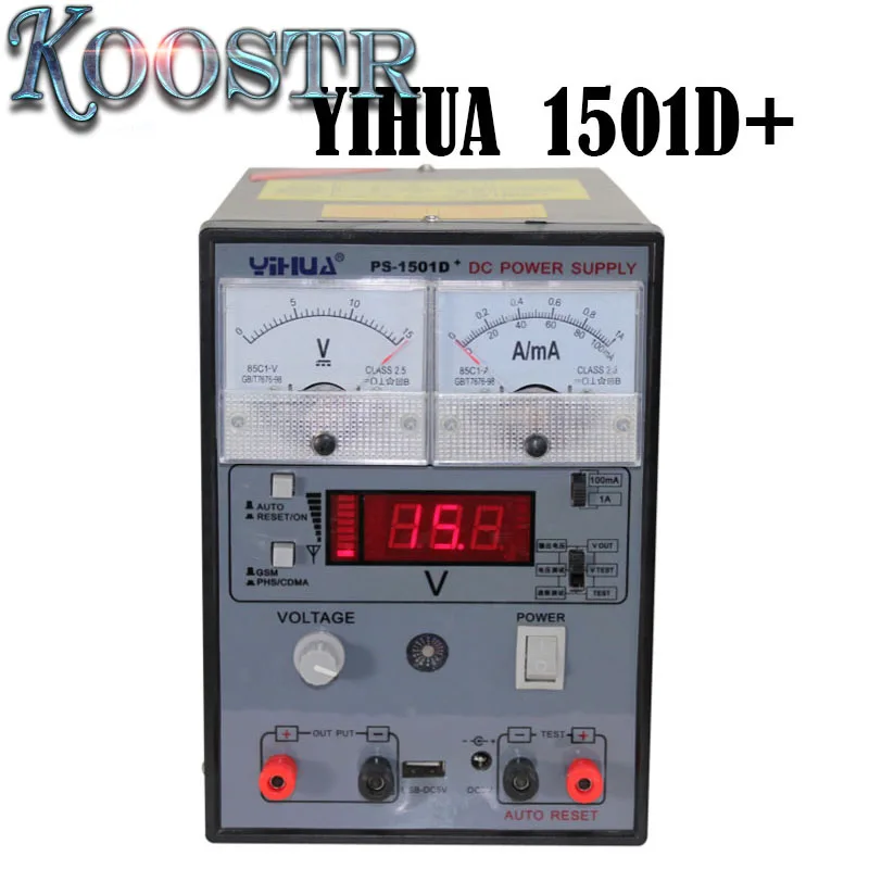 Дисплей 220 V/110 V цифровой контроль напряжения Регулируемый источник питания DPS-305BM для ремонта ноутбуков с 37 бесплатными вилками