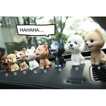 Автомобильный орнамент, милый качающий головой, кивающая собака, кукла, авто интерьер, приборная панель, украшение, качающаяся голова, кивая, щенок, игрушки, подарок, аксессуары