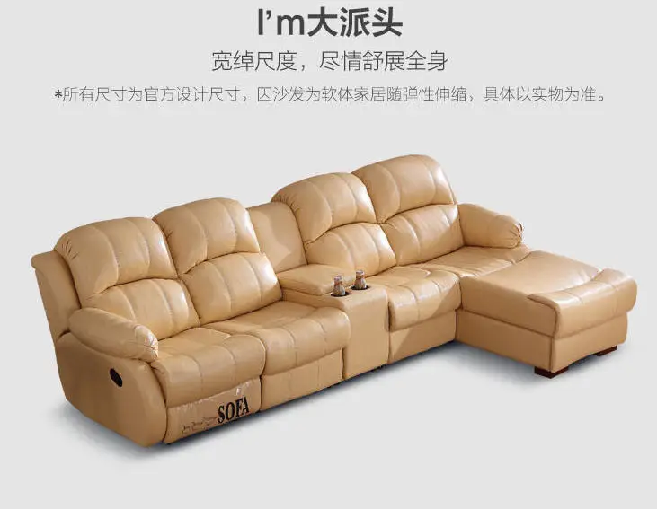 Home Furniture