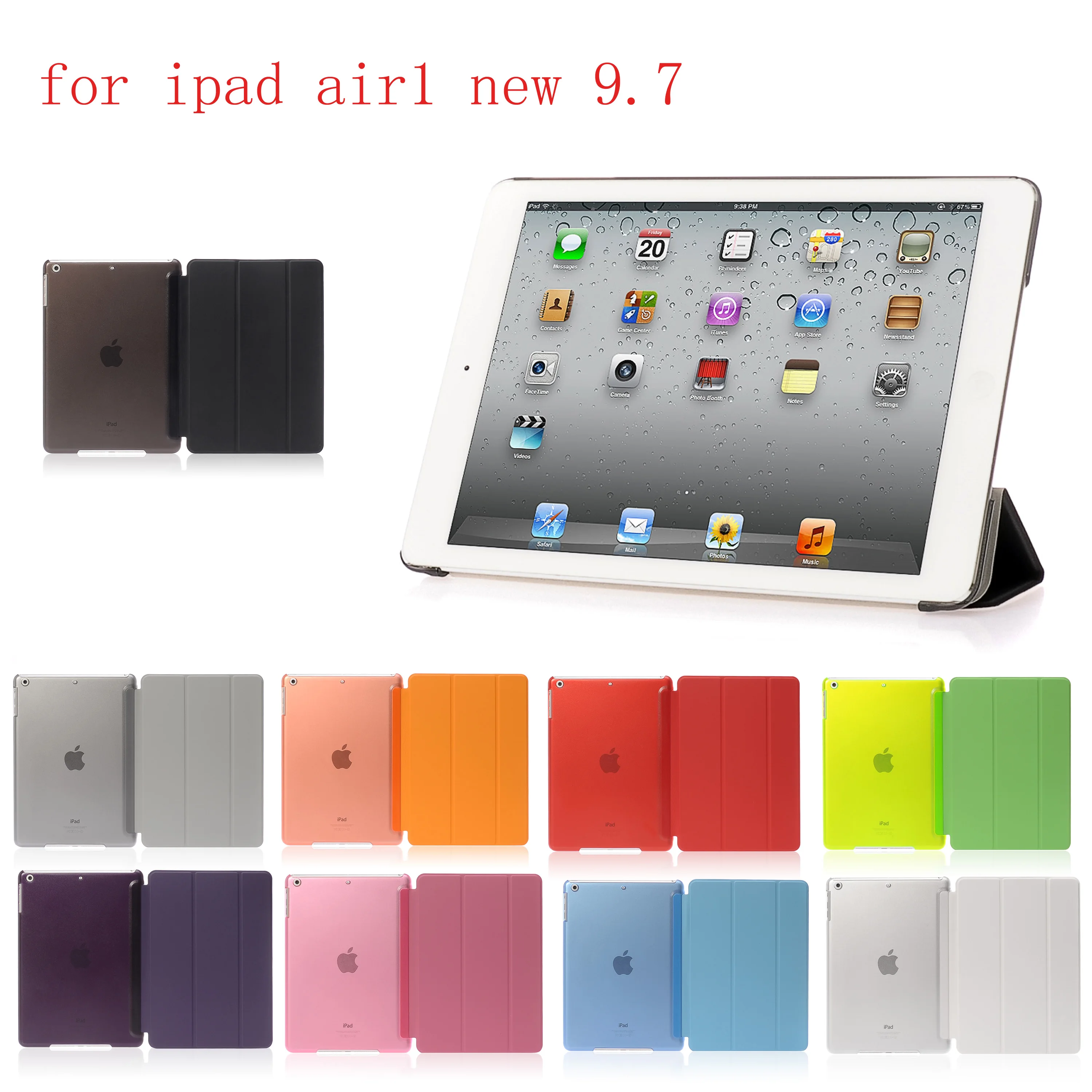

Case For ipad air1 new 9.7 PU Ultra Slim Magnet Sleep wake up Smart Cover Shell For A1474`A1475`A1476 for new 9.7(2017-2018)