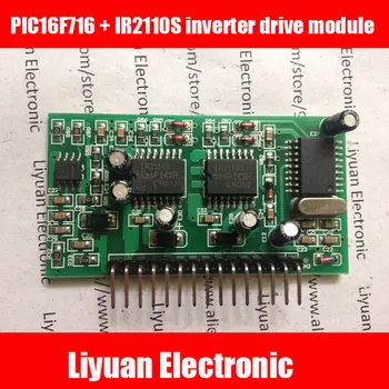 

2pc Sine wave inverter driver board PIC16F716 + IR2110S / inverter drive module