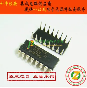

74HCT42N 74HCT42N 652 74HCT42 DIP16 Original authentic and new Free Shipping IC