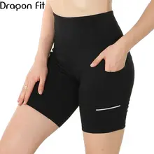 Спортивные женские шорты Dragon Fit с высокой талией, шорты для йоги, фитнеса, бега, активного отдыха, одежда для тренировок для женщин, высокое качество