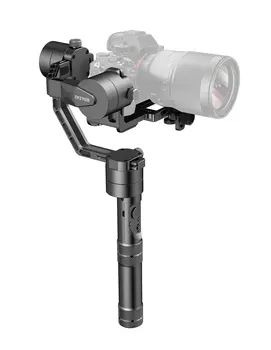 

Stabilizer Zhiyun Crane V2's Gimbal 3 axis for still cameras DSLR