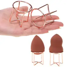 Кисти для макияжа 2 шт. Макияж Красота яйцо пуховка губка Дисплей Стенд сушилка Rackdrop D13