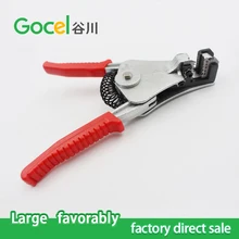 HS-700B емкость для зачистки проводов 0,5-6 мм2