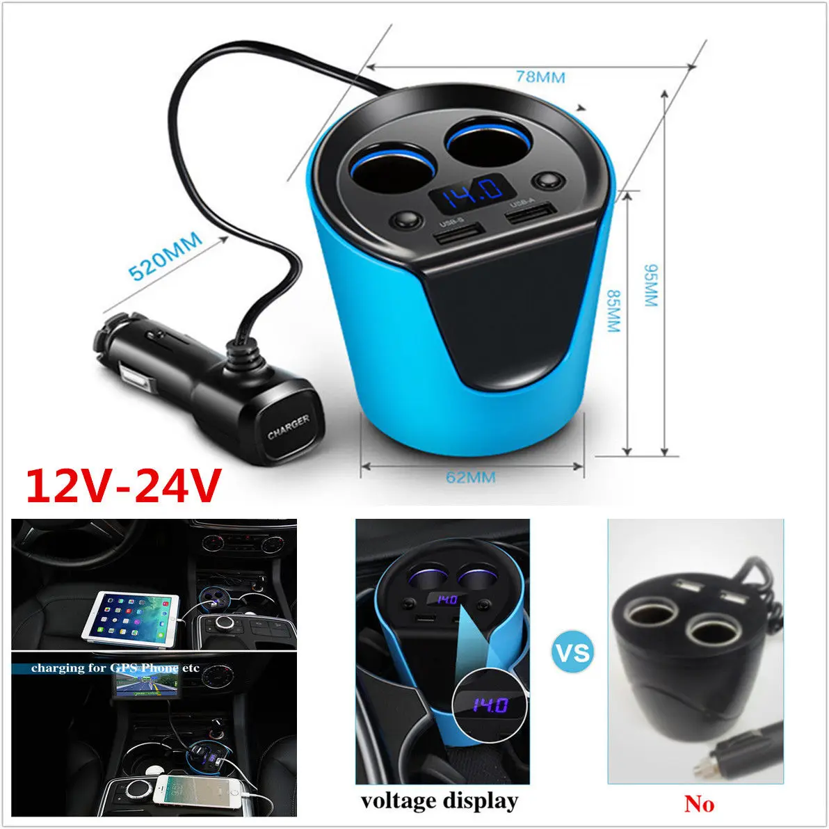 Рисунок 3 - Зарядное устройство для автомобиля