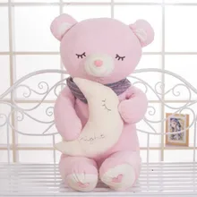 fall in love teddy bear large 100cm plush toy night sleeping bear doll taking moon ,throw pillow, Christmas birthday gift x020