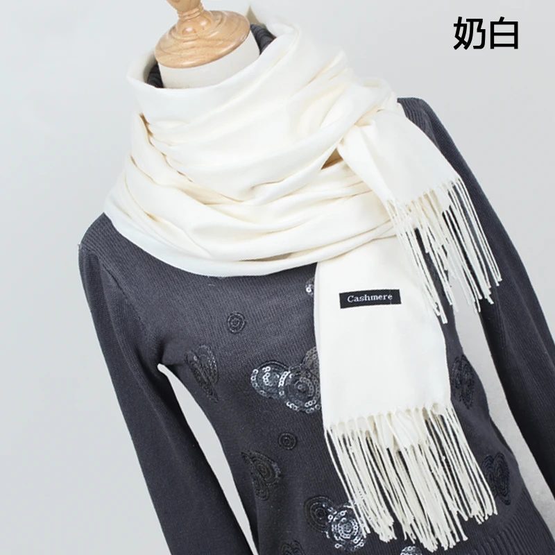 YR001 Milk white Женские однотонные кашемировые шарфы с кисточками, женский зимний толстый теплый шарф, высокое качество, Женская шаль, горячая распродажа, YR001 - Цвет: YR001 Milk white