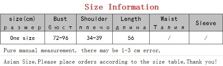 6073