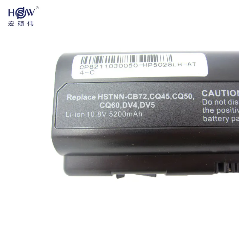 HSW 5200MAH 6cell Laptop Battery For HP Pavilion DV4 DV5 DV6 CQ40 CQ41 CQ45 CQ50 CQ60 CQ61 QC70 CQ71 G50 G60 G70 G71  battery   