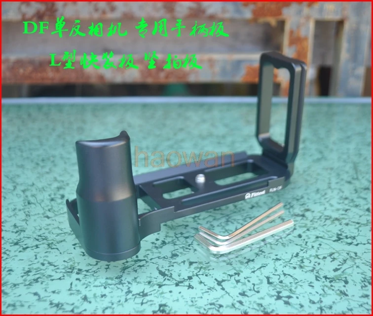 DF L Shaped Vertical Quick Release L Plate Bracket Holder Hand Grip for Nikon DF Arca