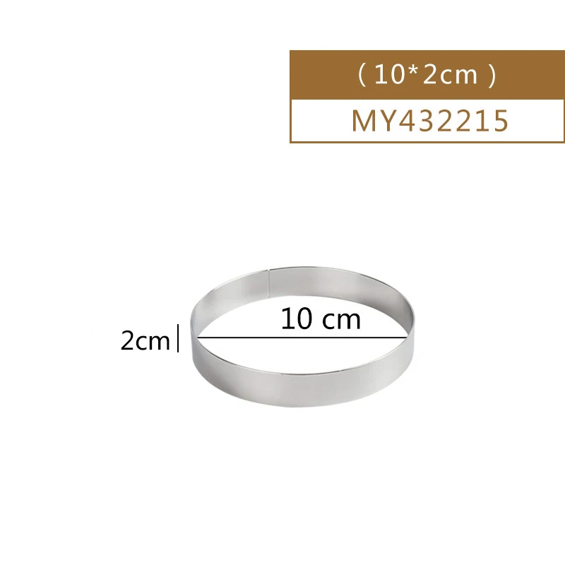 10 шт. кольцо мусс из нержавеющей стали круглые формы для выпечки 10 см диаметр круги формы форма для кексов салат десерт высечки на вечерние - Цвет: MY432215