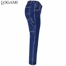 LOGAMI Лоскутные Соединенные Джинсы бойфренда для женщин карман прямой деним, джинсы для женщин дамы сафари джинсы Уличная