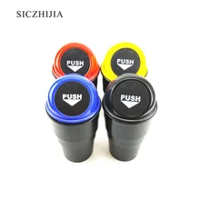 Мини Автомобильный мусоросборник Пылезащитный автомобиль для Mercedes-Benz A B C E S G M ML GLK CL CLK CLS E GL R SL SLK