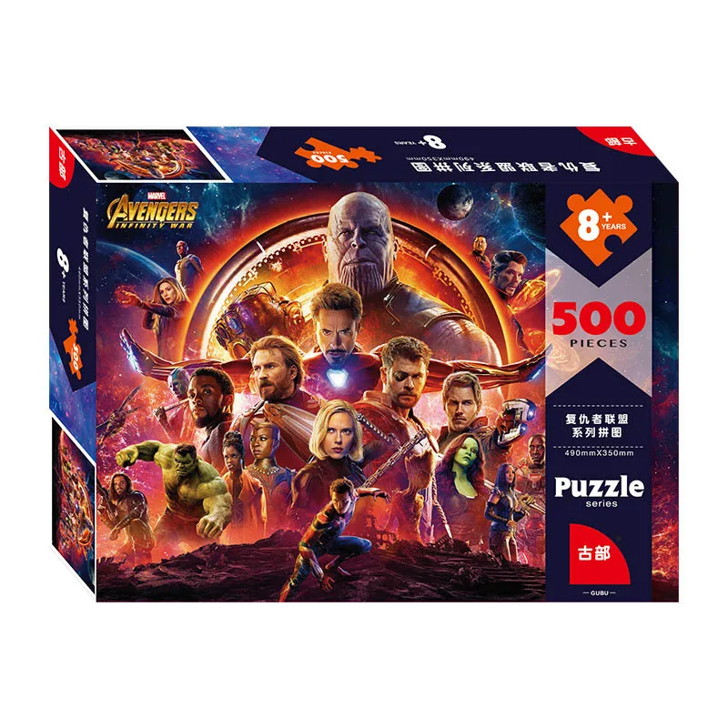 Disney Marvel Toy Puzzle Avengers 500 Pieces of Paper Adult Intelligence Box Puzzle Toy Story 4 Frozen Puzzles Toys for Children - Color: 500 Pcs