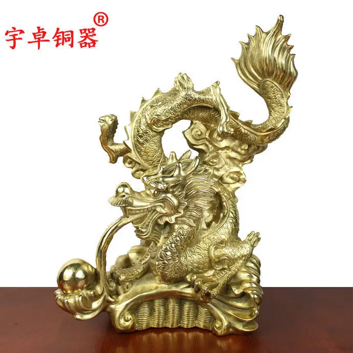 18 &quotКитай зодиакальный фэншуй Дракон коса вода играющий мяч счастливая