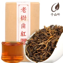 Dianhong Kungfu Black Tea Old Tree Slimming Body Lose Weight 80g