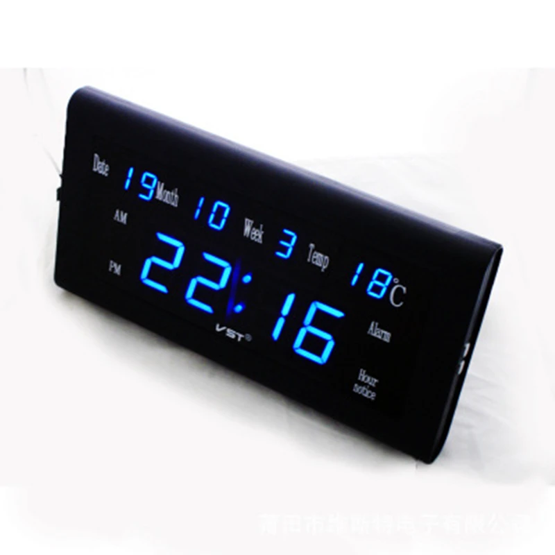 Часы Электронные Купить Челябинск