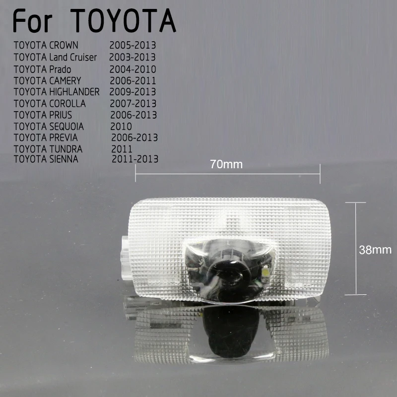 Дверной светильник заменяемый для Toyota Camry corolla Reize crown Prado Prius 7 Вт светодиодный