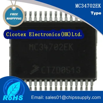 

MC34702EK 32-SOIC