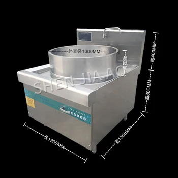 

12/15/20KW Multifunction Heightening Electromagnetic Cauldron Electromagnetic Integrated Soup Stove Large Single-head Pot Stove