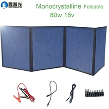 Xinpuguang складная солнечная панель зарядное устройство 80 Вт 9 в 18 в складной портативный черный водонепроницаемый внешний аккумулятор Двойной USB телефонный коврик 12 В батарея
