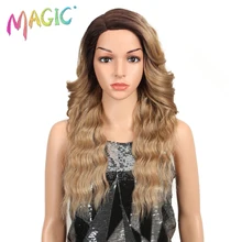 Волшебные парики на шнурках спереди для черных женщин 2" темно-корень блонд коричневый длинные волнистые Омбре синтетический парик термостойкие глубокие волнистые волосы