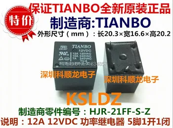 

Free shipping lot (10 pieces/lot) TIANBO HJR-21FF-S-Z-12VDC HJR-21FF-S-Z-DC12V 5PINS 12VDC Power Relay original New