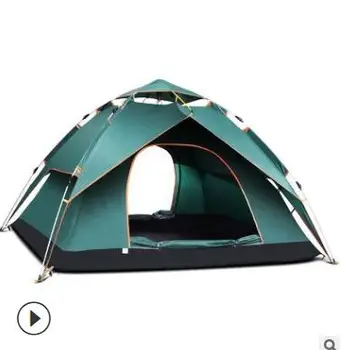 

Automatic Outdoor Tent 2-4 person 2-layer Outdoor Camping Waterproof Tent