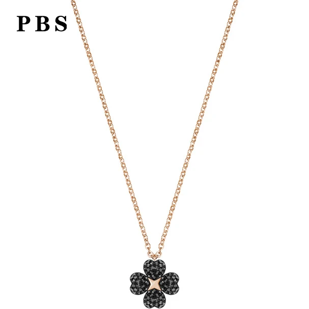 

PBS Original Copy High Quality 1:1 Black And White Flower Necklace Plated With Rose Gold Logo Free Wholesale Manufacturers