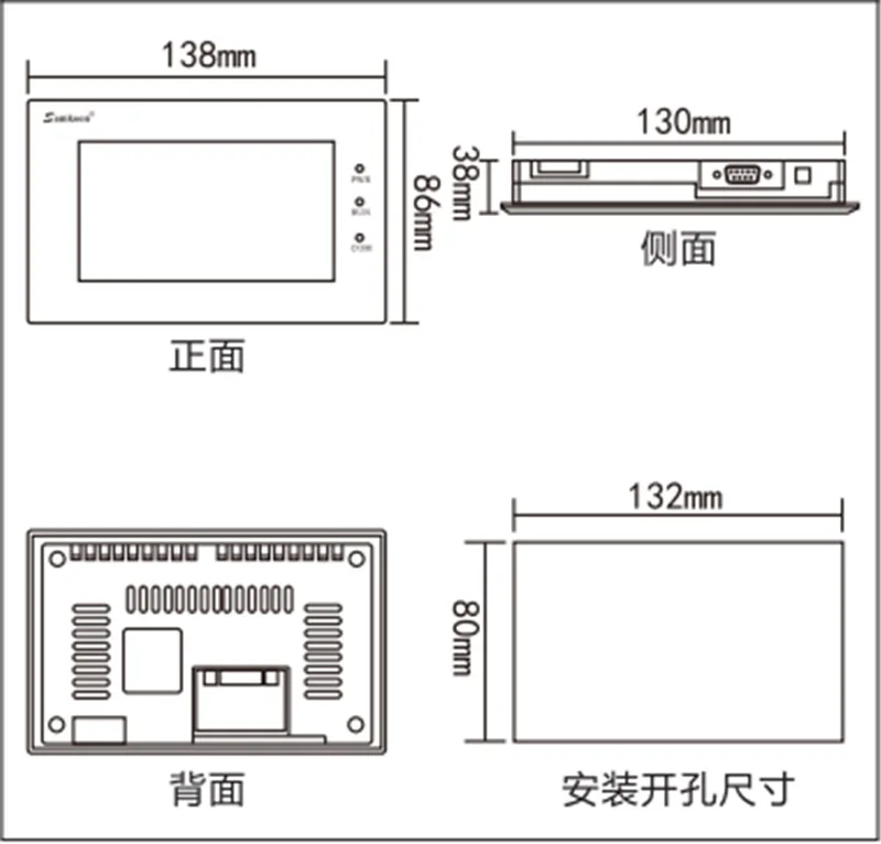 EA-043A size