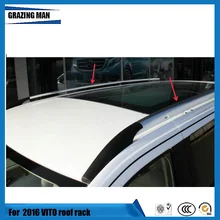 Высокое качество багажник на крышу для VITO бесшовный багажник на крышу перекладина для V260 багажник на крышу
