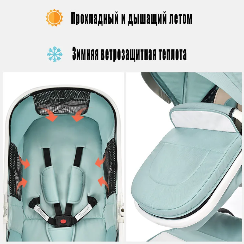 Aimile детская коляска складыватся Алюминиевая рама вухсторонний амортизатор